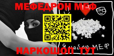 PSILOCYBIN Новодвинск