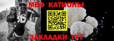 PSILOCYBIN Новодвинск