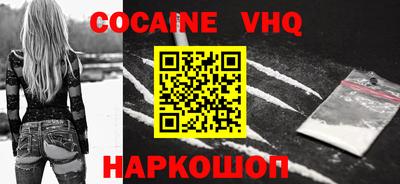 PSILOCYBIN Новодвинск