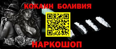 PSILOCYBIN Новодвинск