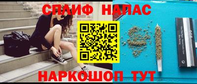 мдма Новозыбков