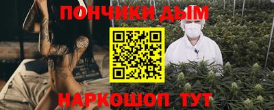 PSILOCYBIN Новодвинск