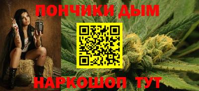 прущие грибы Новокубанск