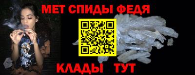 PSILOCYBIN Новодвинск