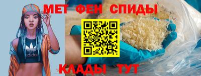 мдма Новозыбков