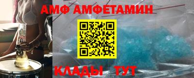 PSILOCYBIN Новодвинск