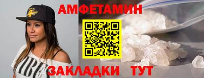 PSILOCYBIN Новодвинск