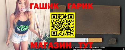 PSILOCYBIN Новодвинск