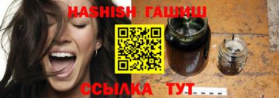 PSILOCYBIN Новодвинск