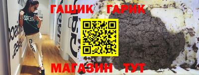 PSILOCYBIN Новодвинск
