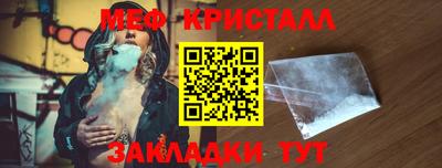 PSILOCYBIN Новодвинск