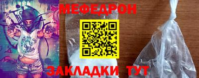 PSILOCYBIN Новодвинск